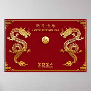 Happy Chinese new year 2024 Lunar new year 2024 Poster