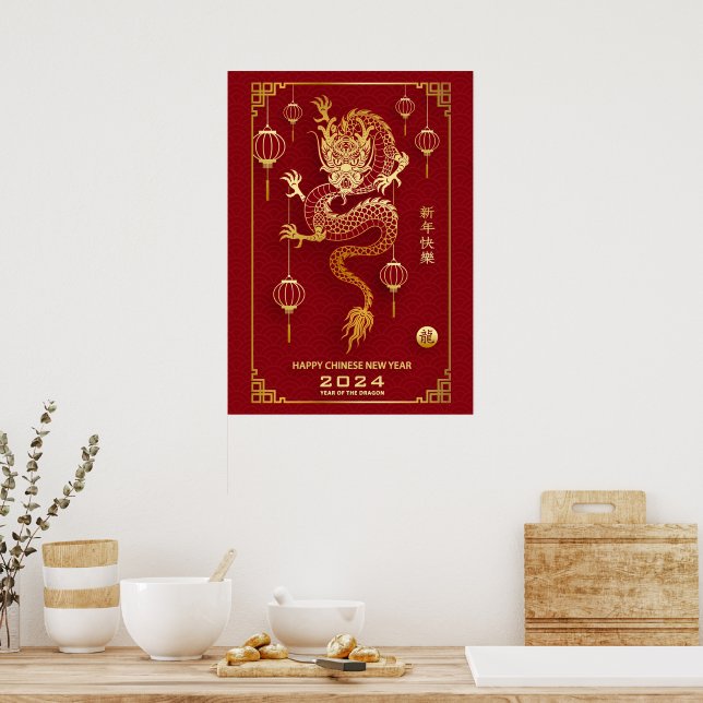 Happy Chinese New Year 2024 Lunar New year 2024 Poster (Kitchen)