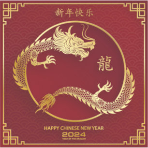 Happy Chinese New year 2024 Lunar year 2024