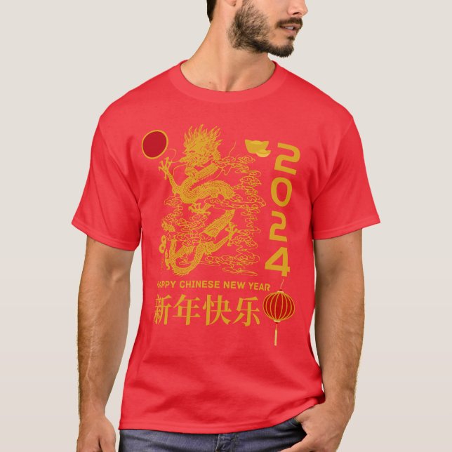 Happy Chinese New Year 2024 Red Of Dragon T-Shirt (Front)