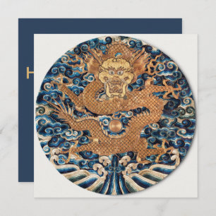 Happy Chinese New Year - 2024 Year of the Dragon Holiday Card