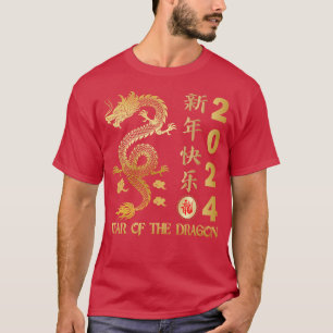 Happy Chinese New Year 2024 Year of the Dragon T-Shirt