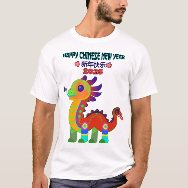 Happy Chinese New Year 2025 Dragon T-Shirt Art (Front)
