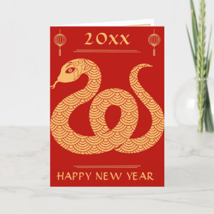 Happy Chinese New Year 2025 Lunar Snake Holiday Card