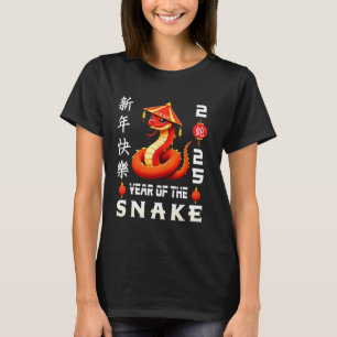 Happy Chinese New Year 2025 Year of the Snake 202 T-Shirt