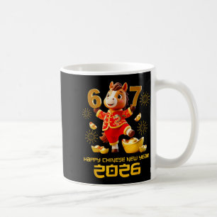 Happy Chinese New Year 2026 Funny Horse 6 7 Meme 6 Coffee Mug