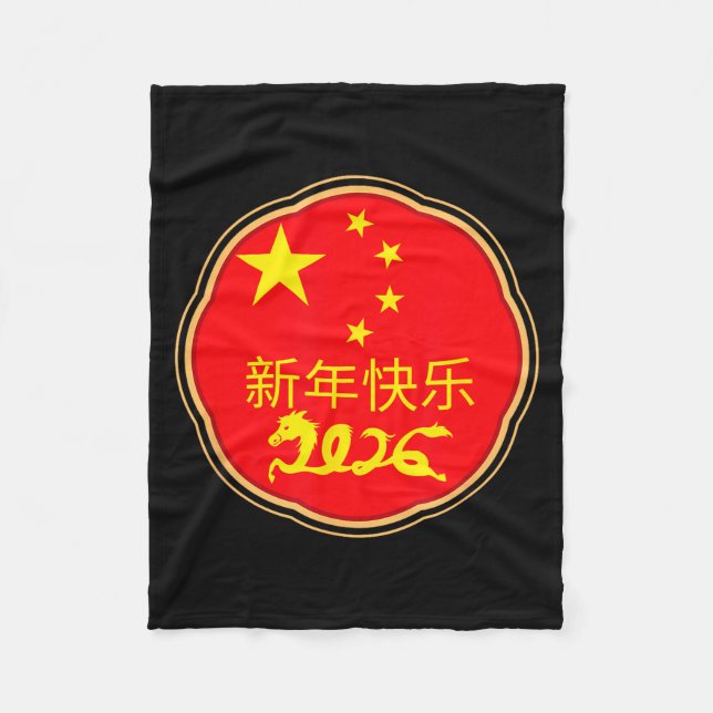 Happy Chinese New Year 2026 Horse Zodiac Decoratio Fleece Blanket (Front)