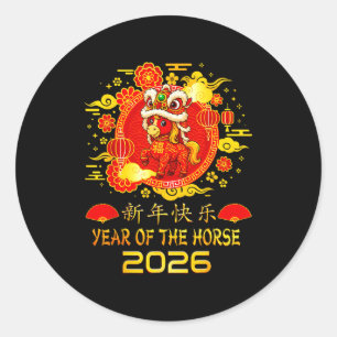 Happy Chinese New Year 2026 Lunar Horse Celebratio Classic Round Sticker