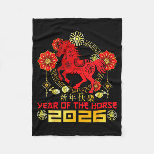 Happy Chinese New Year 2026 Lunar New Year Of The  Fleece Blanket