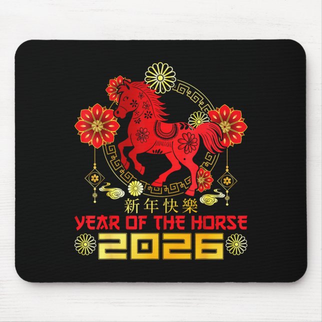 Happy Chinese New Year 2026 Lunar New Year Of The  Mouse Mat (Front)
