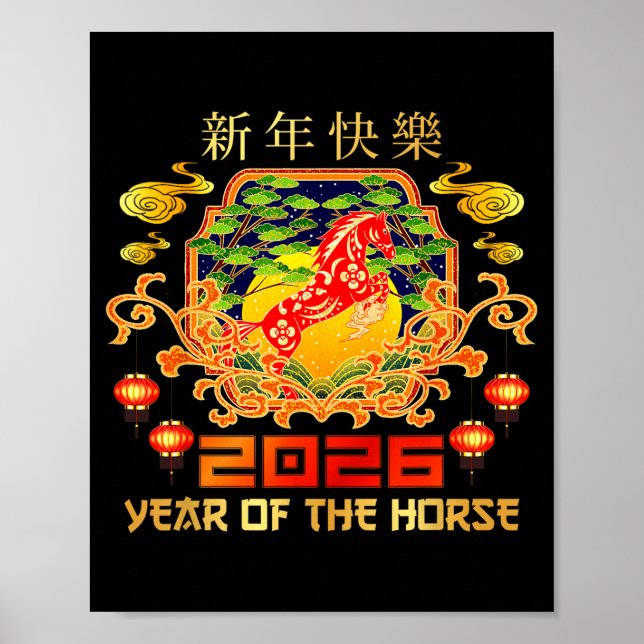 Happy Chinese New Year 2026 Lunar New Year Of The  Poster (Front)