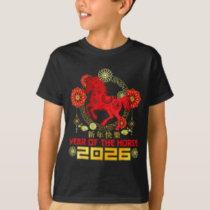 Happy Chinese New Year 2026 Lunar New Year Of The T-Shirt