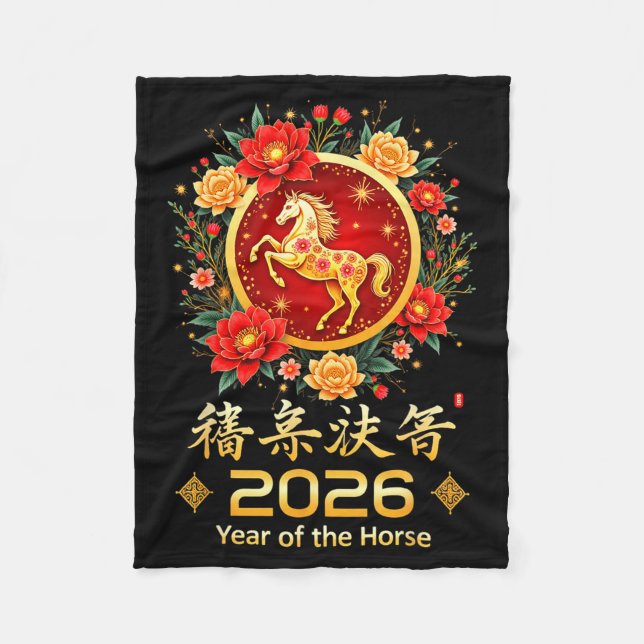 Happy Chinese New Year 2026 Lunar Year Of The Hors Fleece Blanket (Front)