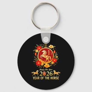 Happy Chinese New Year 2026 Lunar Year Of The Hors Key Ring