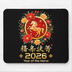 Happy Chinese New Year 2026 Lunar Year Of The Hors Mouse Mat