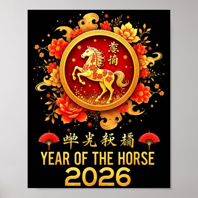 Happy Chinese New Year 2026 Lunar Year Of The Hors Poster (Front)