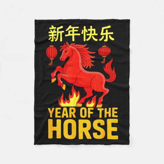 Happy Chinese New Year 2026 Shirt Year Of The Hors Fleece Blanket (Front)
