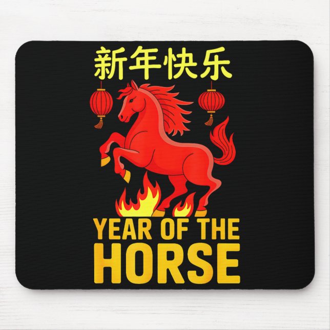 Happy Chinese New Year 2026 Shirt Year Of The Hors Mouse Mat (Front)