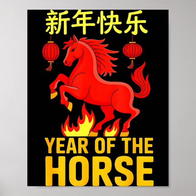 Happy Chinese New Year 2026 Shirt Year Of The Hors Poster (Front)
