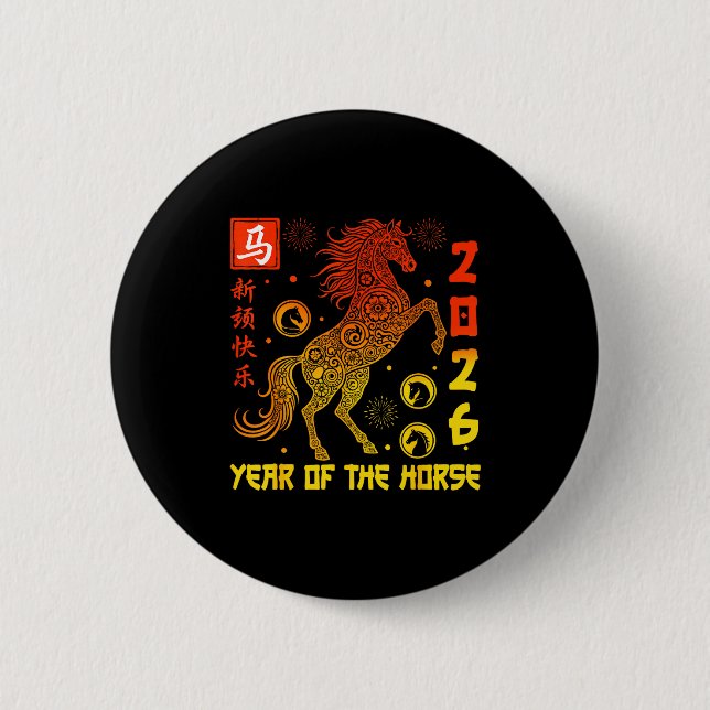Happy Chinese New Year 2026 Traditional Year Of Th 6 Cm Round Badge (Front)