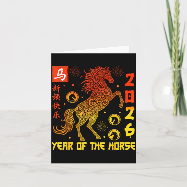 Happy Chinese New Year 2026 Traditional Year Of Th Card (Front)
