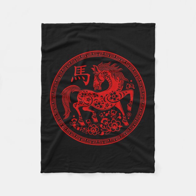 Happy Chinese New Year 2026 Traditional Year Of Th Fleece Blanket (Front)