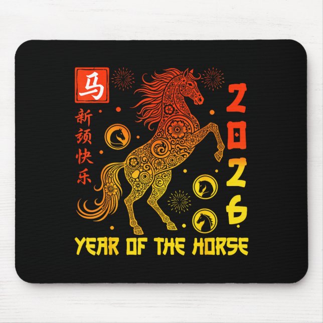 Happy Chinese New Year 2026 Traditional Year Of Th Mouse Mat (Front)