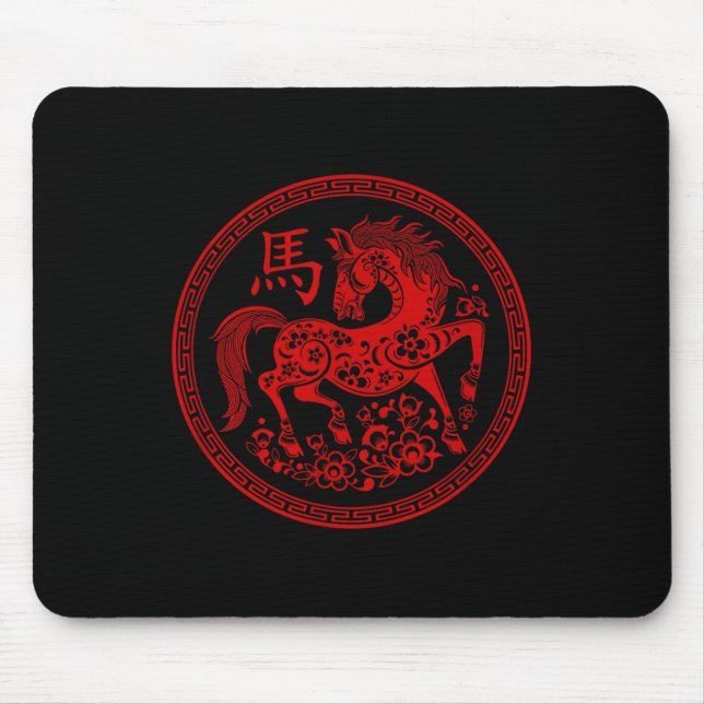 Happy Chinese New Year 2026 Traditional Year Of Th Mouse Mat (Front)