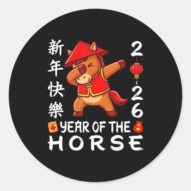 Happy Chinese New Year 2026 Year Of The Horse 2026 Classic Round Sticker (Front)
