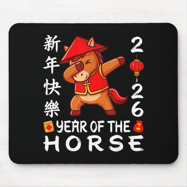 Happy Chinese New Year 2026 Year Of The Horse 2026 Mouse Mat (Front)
