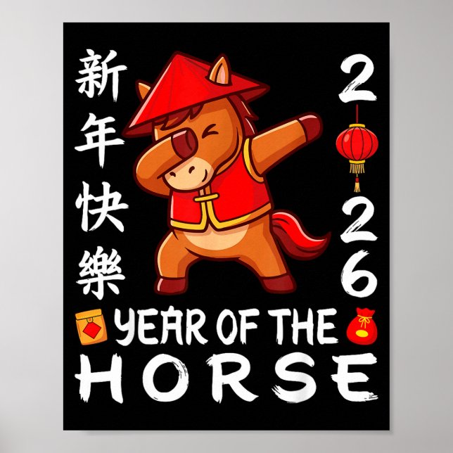 Happy Chinese New Year 2026 Year Of The Horse 2026 Poster (Front)