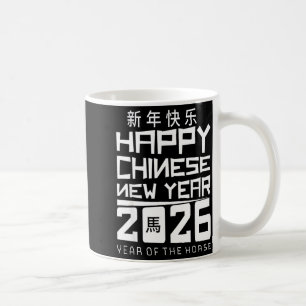 Happy Chinese New Year 2026 Year Of The Horse Chin Coffee Mug