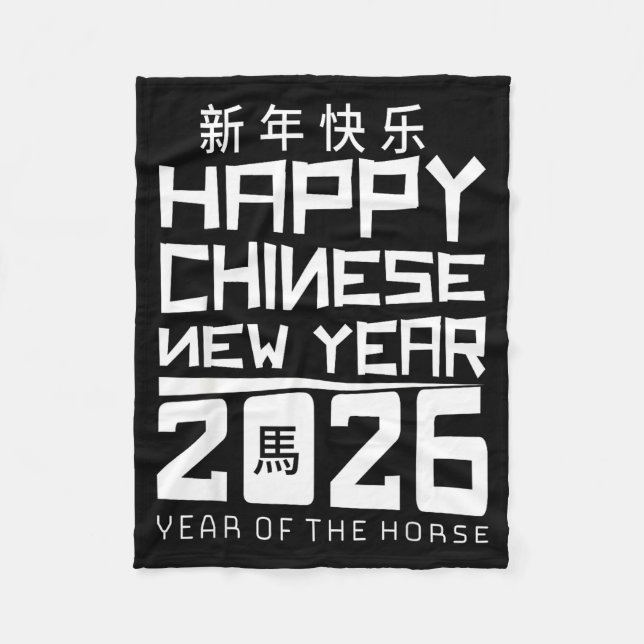 Happy Chinese New Year 2026 Year Of The Horse Chin Fleece Blanket (Front)