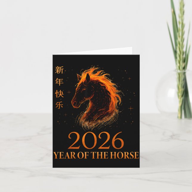Happy Chinese New Year 2026 Year Of The Horse Flam Card (Front)
