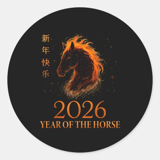 Happy Chinese New Year 2026 Year Of The Horse Flam Classic Round Sticker (Front)