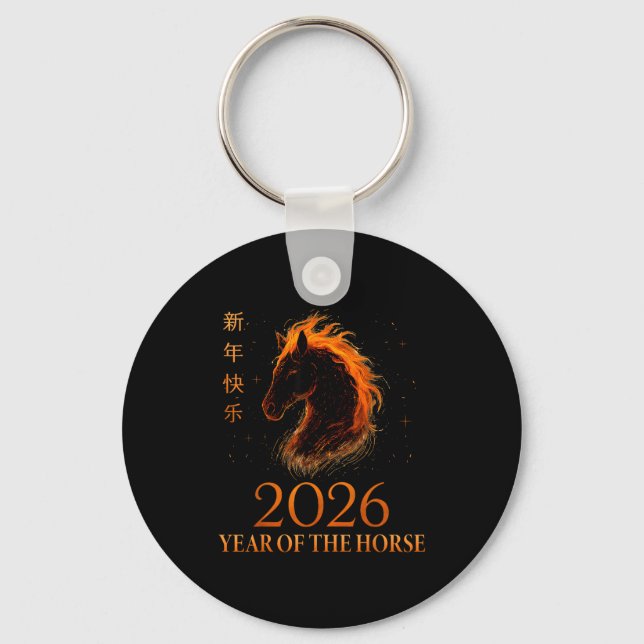 Happy Chinese New Year 2026 Year Of The Horse Flam Key Ring (Front)