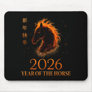 Happy Chinese New Year 2026 Year Of The Horse Flam Mouse Mat