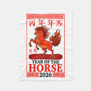 Happy Chinese New Year 2026 Year Of The Horse Horo Fleece Blanket