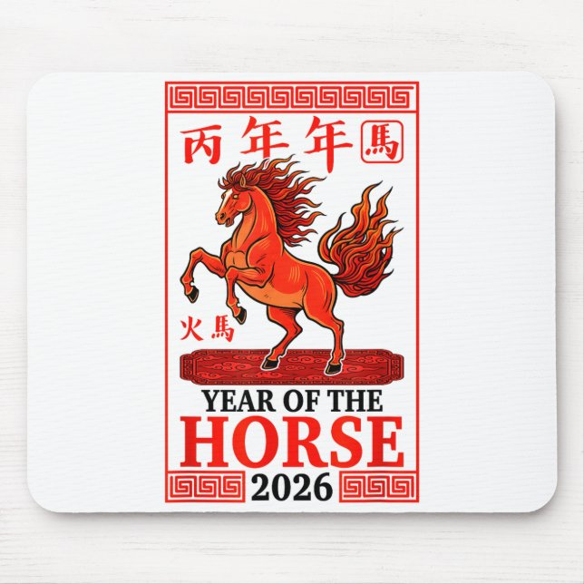 Happy Chinese New Year 2026 Year Of The Horse Horo Mouse Mat (Front)