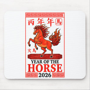 Happy Chinese New Year 2026 Year Of The Horse Horo Mouse Mat