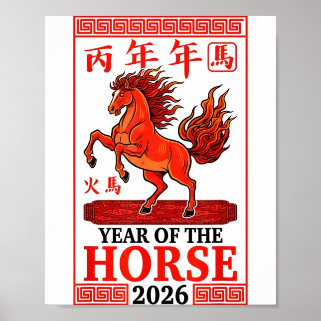 Happy Chinese New Year 2026 Year Of The Horse Horo Poster (Front)