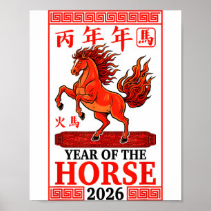 Happy Chinese New Year 2026 Year Of The Horse Horo Poster