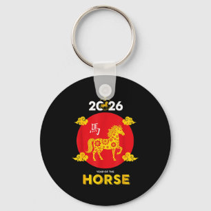 Happy Chinese New Year 2026 Year Of The Horse Key Ring