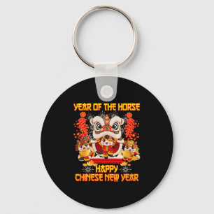 Happy Chinese New Year 2026 Year Of The Horse Kid Key Ring