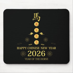 Happy Chinese New Year 2026 - Year Of The Horse Lu Mouse Mat