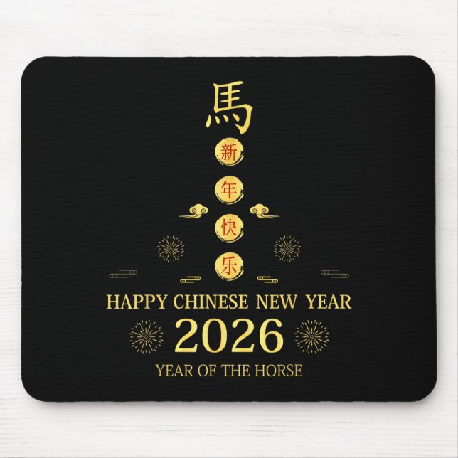 Happy Chinese New Year 2026 - Year Of The Horse Lu Mouse Mat (Front)