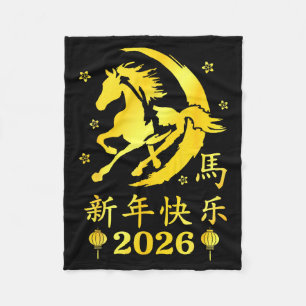 Happy Chinese New Year 2026 Year Of The Horse Luna Fleece Blanket