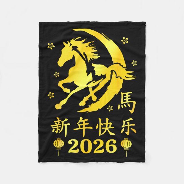 Happy Chinese New Year 2026 Year Of The Horse Luna Fleece Blanket (Front)