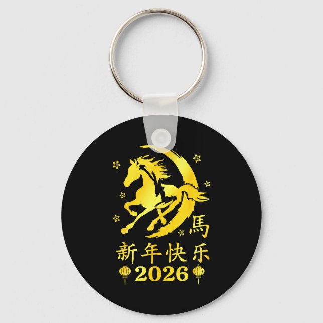 Happy Chinese New Year 2026 Year Of The Horse Luna Key Ring (Front)