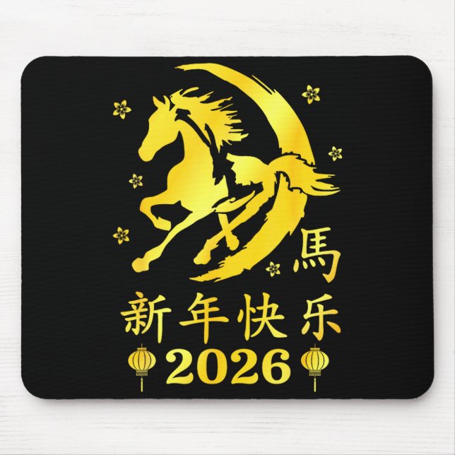 Happy Chinese New Year 2026 Year Of The Horse Luna Mouse Mat (Front)